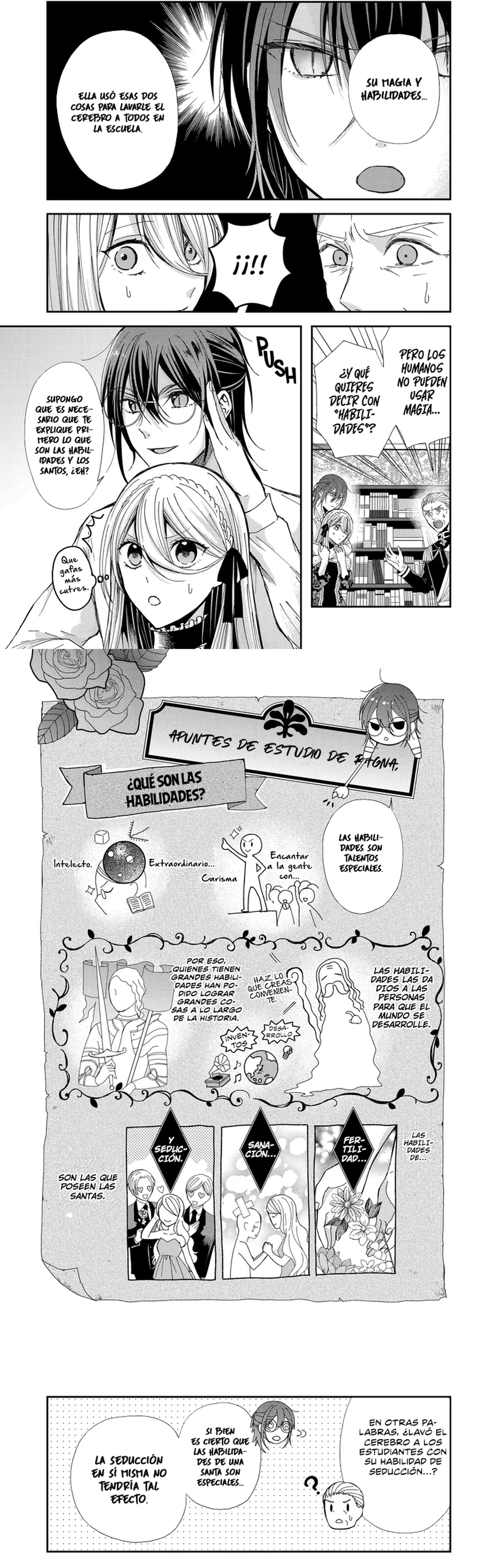 En su quinta vida, la villana vive con el dragón malvado. El dragón malvado de la ruina quiere mimar a su novia > Capitulo  > Page 4